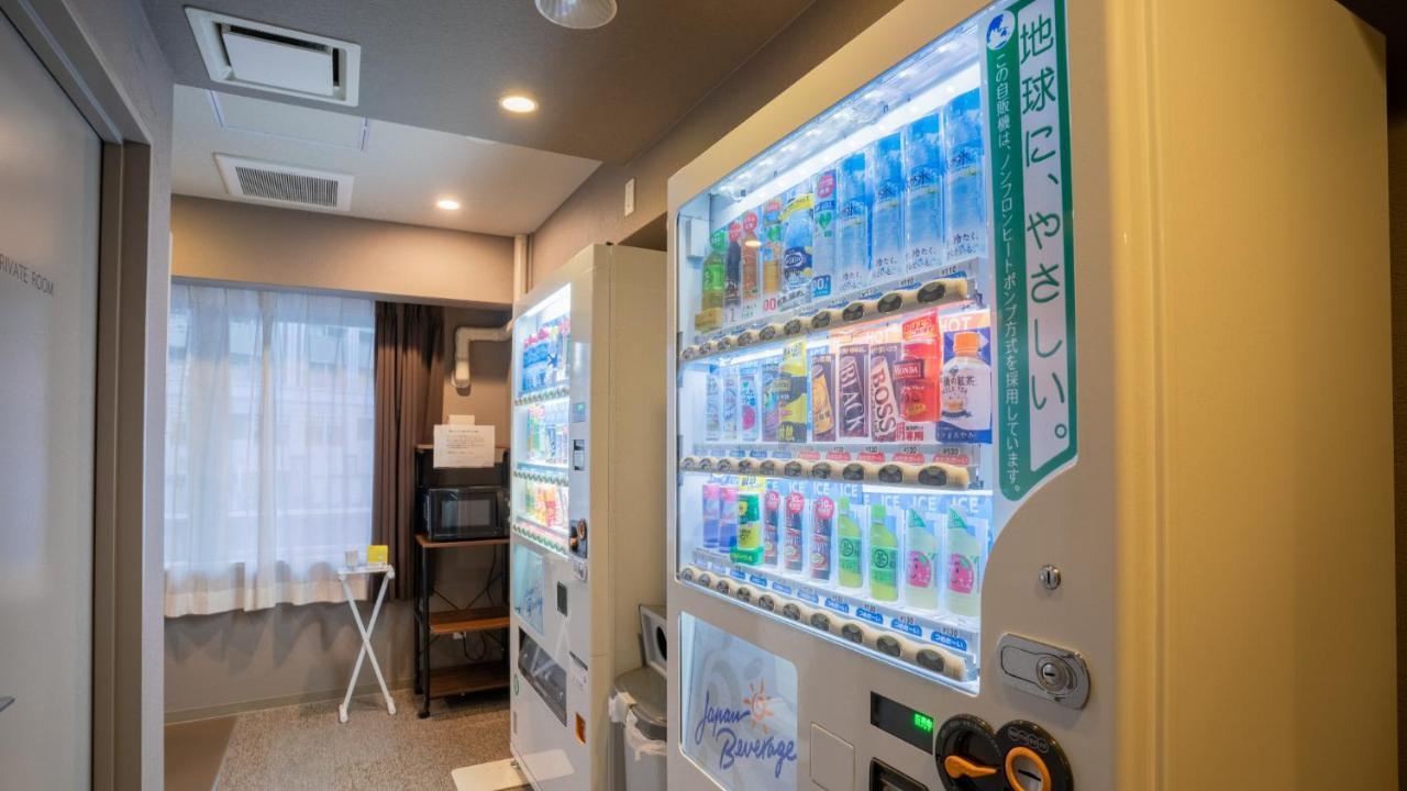 ibis Budget Osaka Umeda Eksteriør bilde