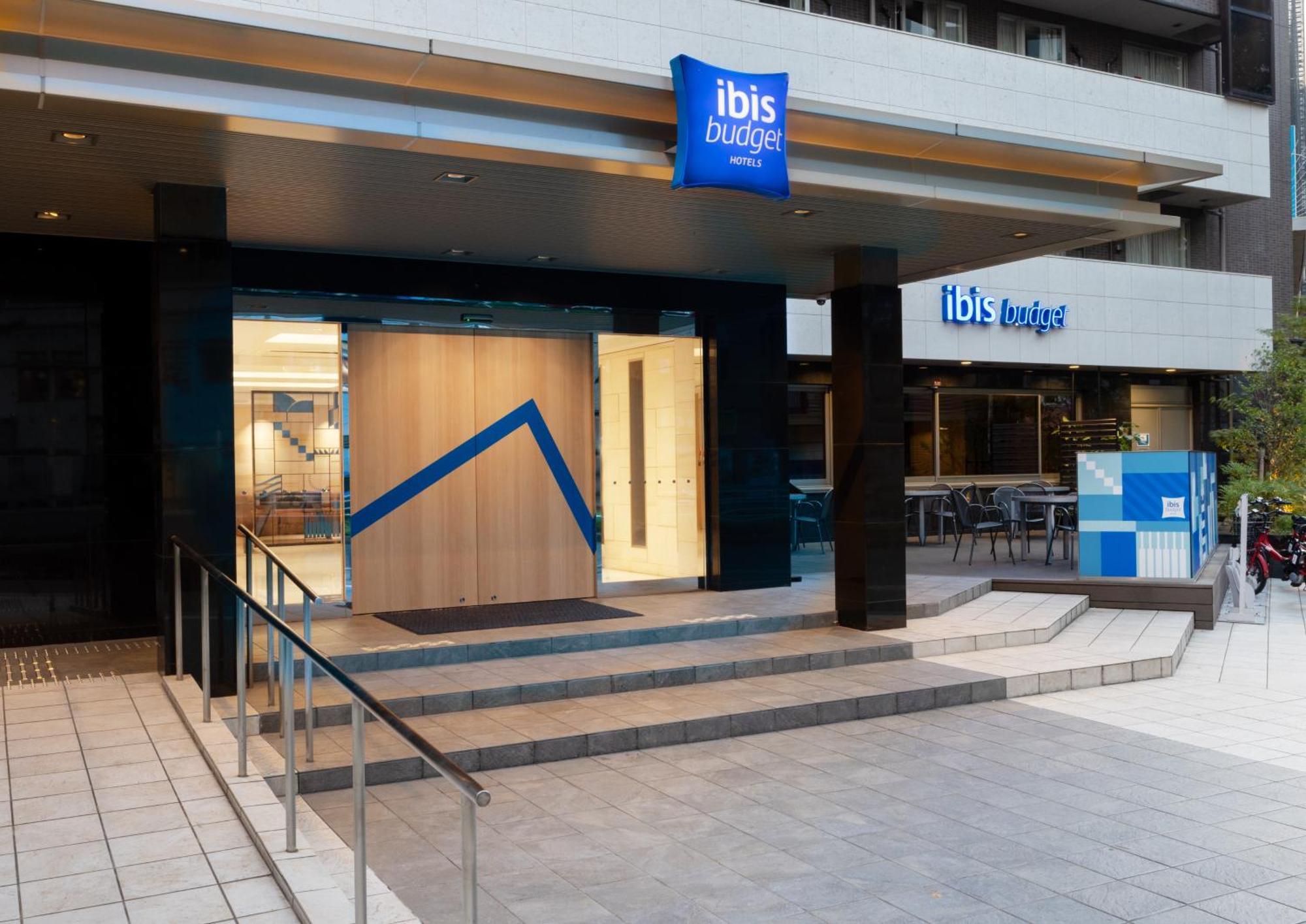 ibis Budget Osaka Umeda Eksteriør bilde